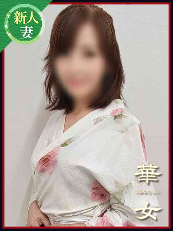 高藤ゆうきの写真
