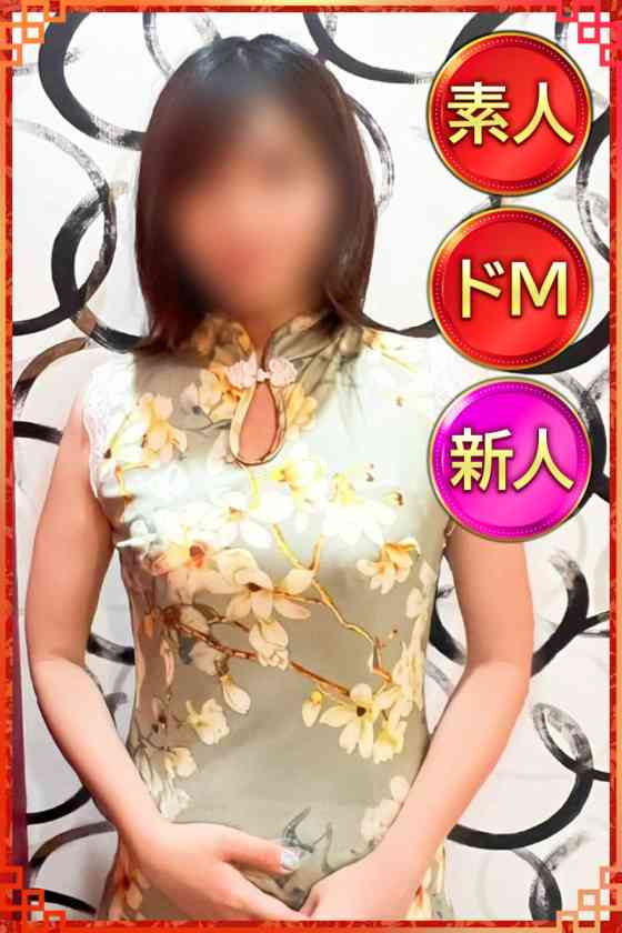 あゆの写真