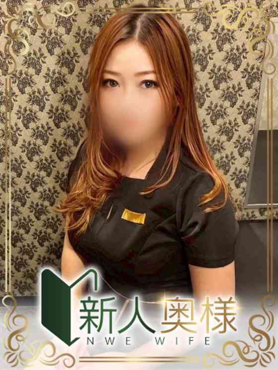 綾瀬りんの写真