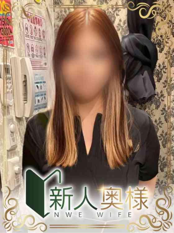 逢川みほの写真
