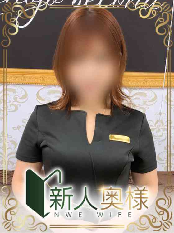 天野まほの写真