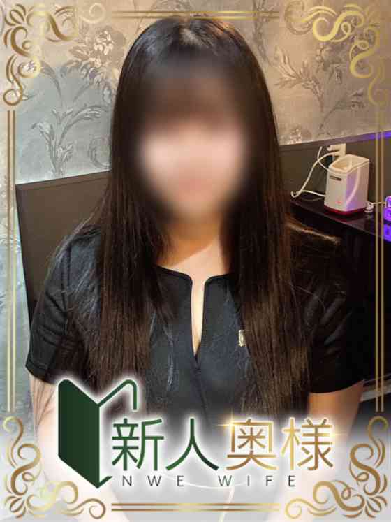 日向なつみの写真