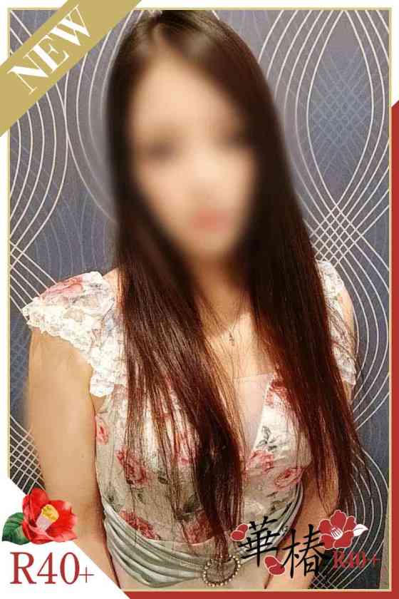 まりこの写真