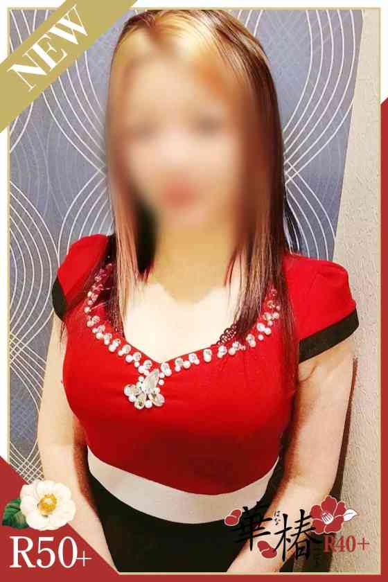 じゅんなの写真