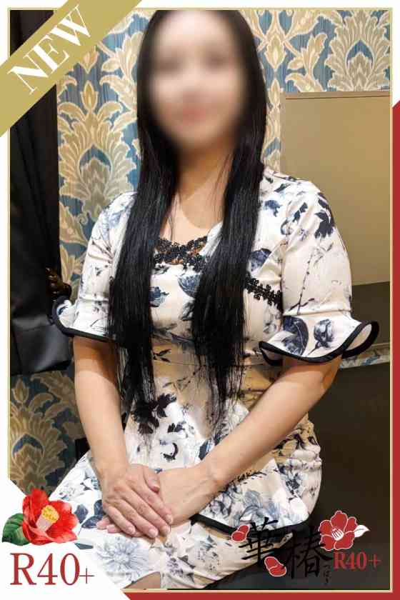 つかさの写真