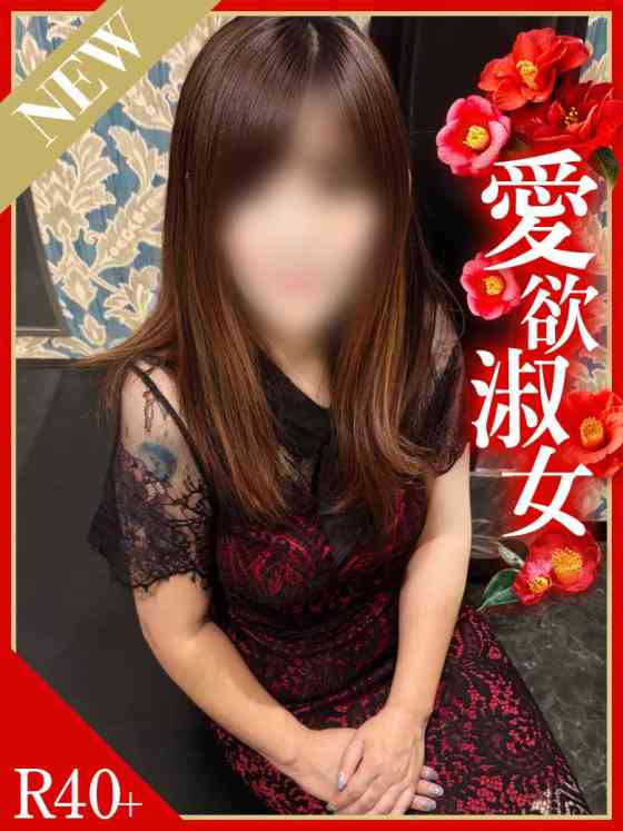 のんの写真