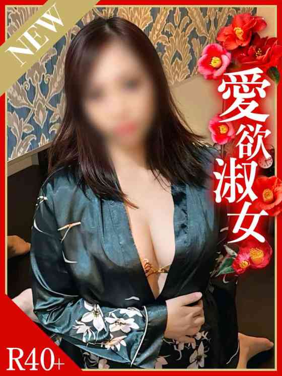 みそらの写真