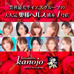 最新情報の画像