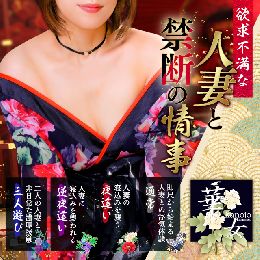最新情報の画像