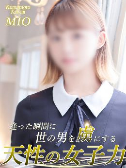 最新情報の画像