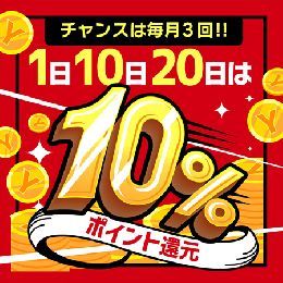 最新情報の画像