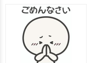 青山あかりの写メ日記画像