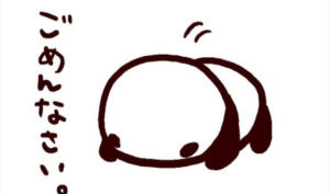 青山あかりの写メ日記画像