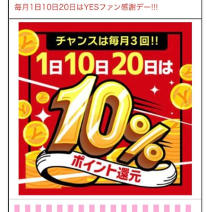 みきの写メ日記画像