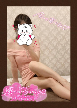 小川ふみの写メ日記画像