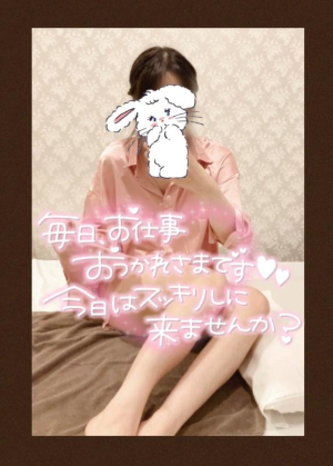 小川ふみの写メ日記画像
