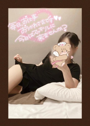 小川ふみの写メ日記画像