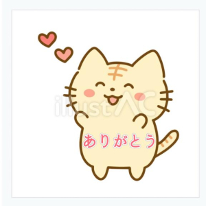 中村みゆきの写メ日記画像