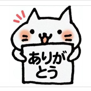 中村みゆきの写メ日記画像