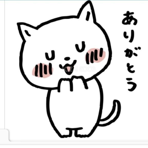 中村みゆきの写メ日記画像