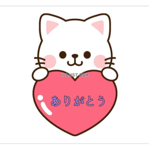 中村みゆきの写メ日記画像