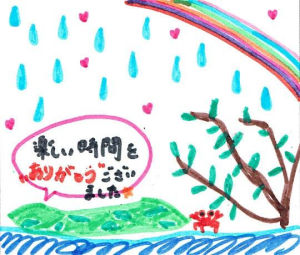 佐月みやびの写メ日記画像