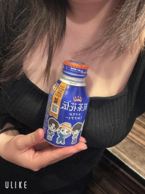佐月みやびの写メ日記画像