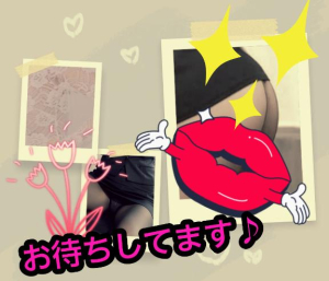 戸北まいかの写メ日記画像