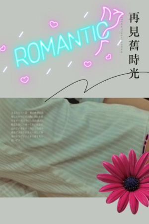 戸北まいかの写メ日記画像