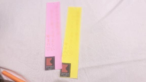 ゆきのの写メ日記画像