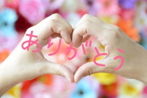 波野なぎさの写メ日記画像