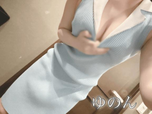白浜ゆのんの写メ日記画像