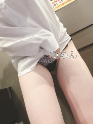 白浜ゆのんの写メ日記画像