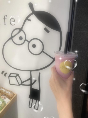 北条あやの写メ日記画像