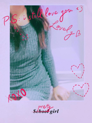 北条あやの写メ日記画像