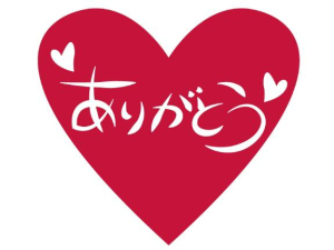 一条あずさの写メ日記画像