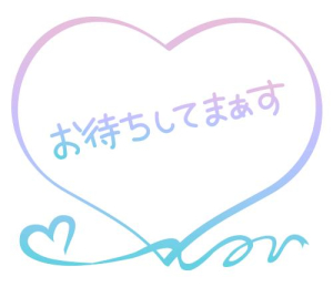 一条あずさの写メ日記画像
