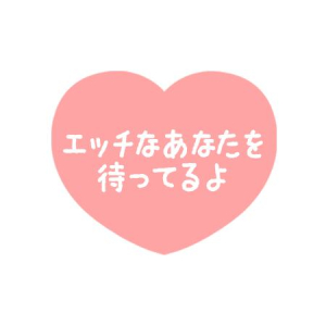 一条あずさの写メ日記画像