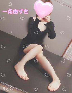 一条あずさの写メ日記画像