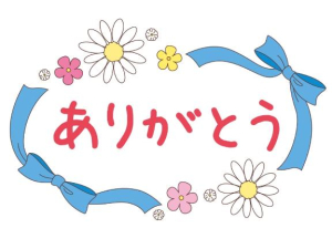 一条あずさの写メ日記画像