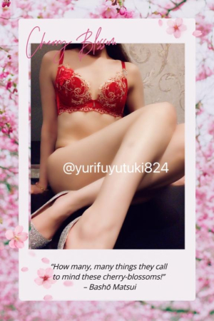 冬月ゆりの写メ日記画像