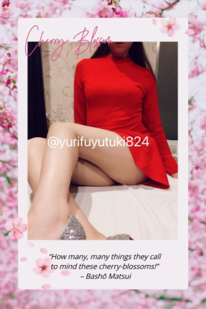 冬月ゆりの写メ日記画像