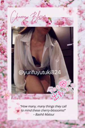 冬月ゆりの写メ日記画像
