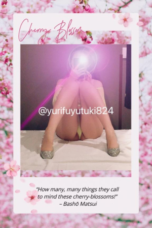 冬月ゆりの写メ日記画像