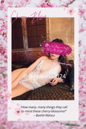 冬月ゆりの写メ日記画像