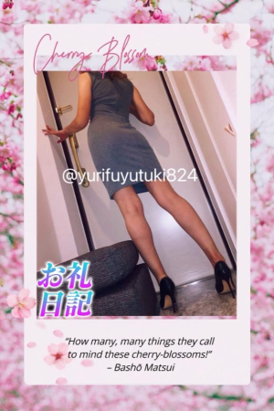 冬月ゆりの写メ日記画像