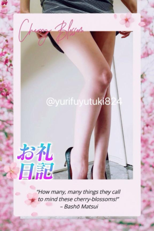 冬月ゆりの写メ日記画像