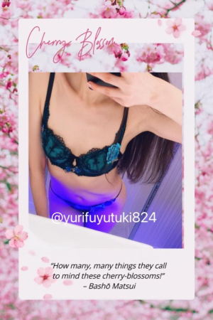 冬月ゆりの写メ日記画像