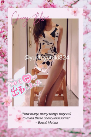 冬月ゆりの写メ日記画像