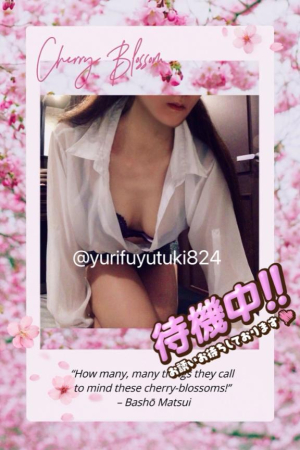 冬月ゆりの写メ日記画像